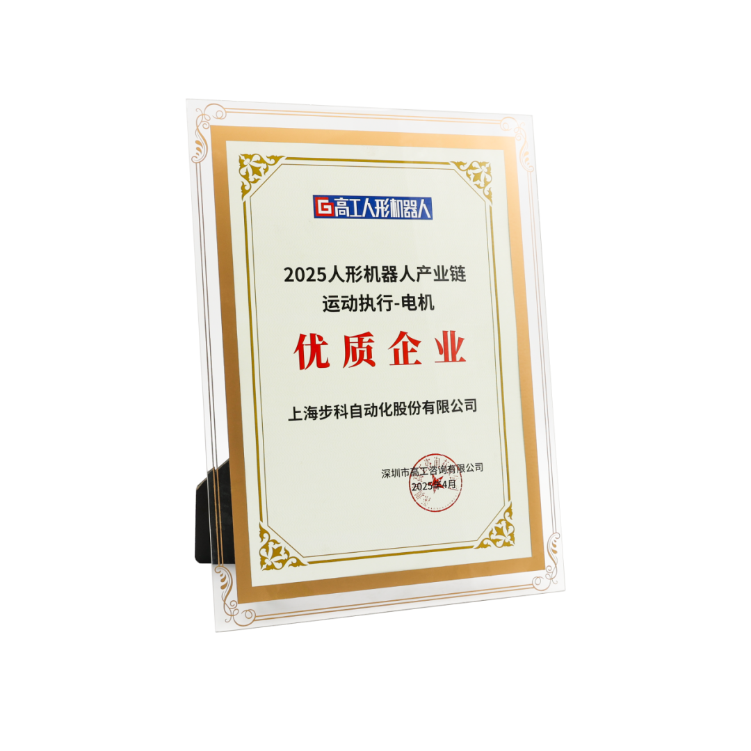圖片2.png