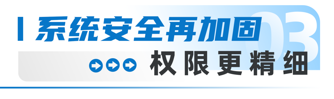 圖片 7.png