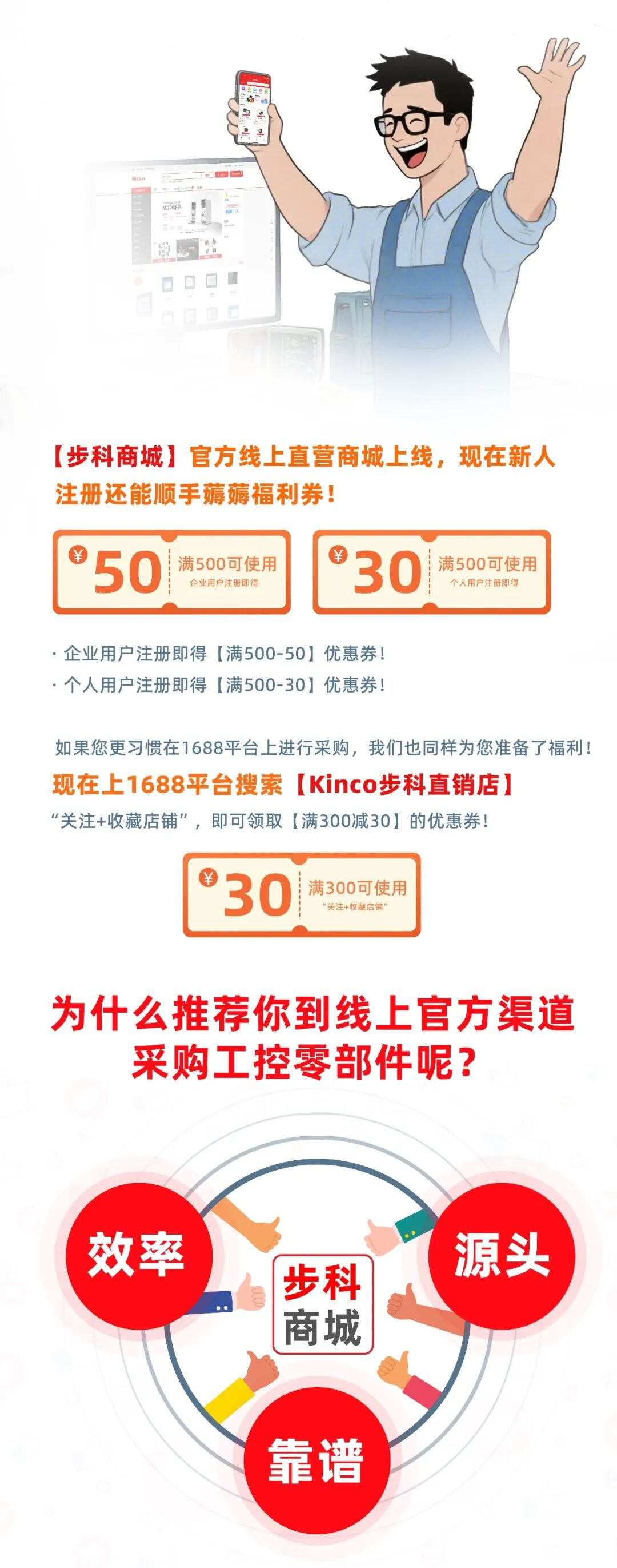 圖片 2.png